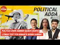 Politics Over Zubeen Garg S Death Litmus Test For Himanta Biswa Sarma