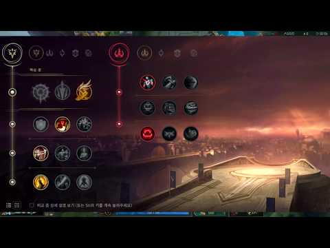 [Ragedad] LOL Pre season Precision Rune - Fleet Footwork TF vs Ekko D5 Full game