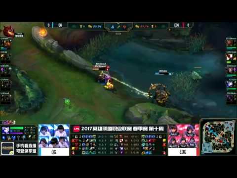 QG vs EDG Highlights Game 1-LPL Spring 2017 W10D4 QG Reapers vs Edward Gaming