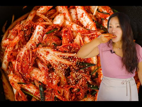 Quick Kimchi Recipe : A Quick & Easy Recipe for Beginners