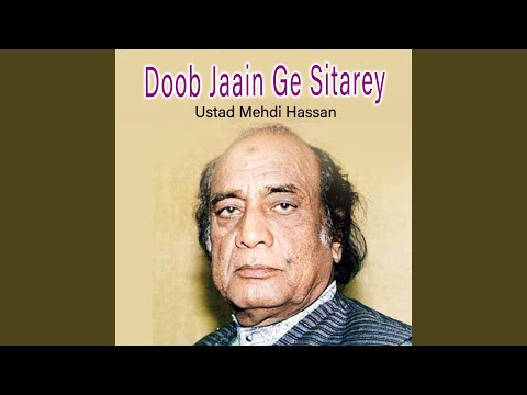 Zindagi Mein Too Sabhi