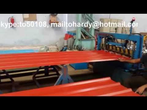 Roof profile forming machine, roofing machine, profile machi...
