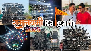 Download lagu Raigarh Ram Navami 2025 l रामनवमी रायगढ़ की तैयारियां Full Night Vlog l Dj Swarmala पहली बार mp3 Download lagu Raigarh Ram Navami 2025 l रामनवमी रायगढ़ की तैयारियां Full Night Vlog l Dj Swarmala पहली बार mp3