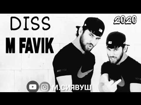 М.СИЯВУШ 2020 DISS M FAVIK