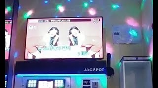 [일반인들의 랩 라이브] 유기농 (한해) 레디 노엘 파트  노래방 커버! 레디 파트 세련됨