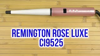 Remington CI9525 - відео 1