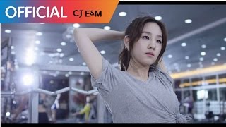 박보람 (Park Boram) - 슈퍼바디(SUPER BODY) MV