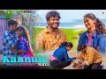 KANNULA MAIYA GANA SETTU YESU NEW SONG