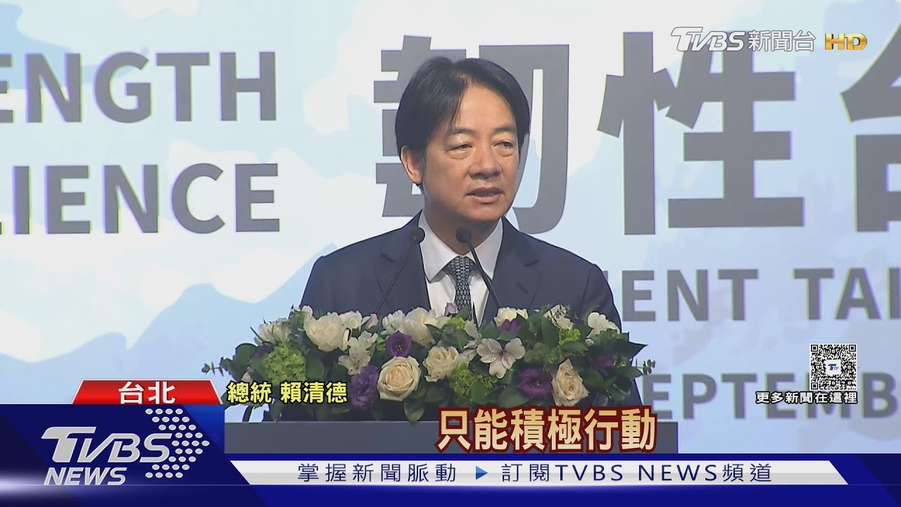 若台灣遭軍事侵略 總統:戰敗或投降都是假訊息