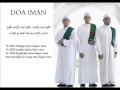 Doa Iman