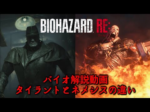 紋付き暴君 (Myiarchus crinitus)