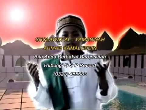 Al Muqtashidah - Yamaniyah