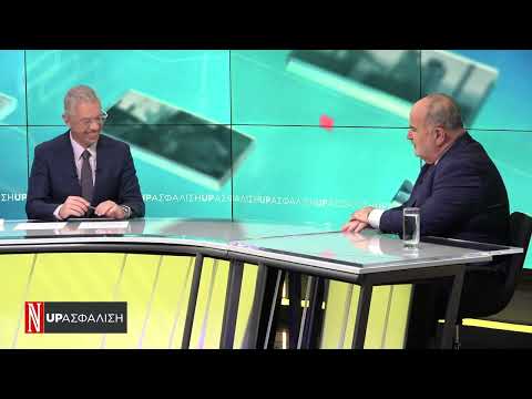 Up-Ασφάλιση: Ο πρόεδρος ΓΣΕΒΕΕ, Γιώργος Καββαθάς στην «N»