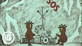 SOS. Песенка клеток и сердцееда-алкоголя (1973)