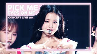Download lagu 아이즈원 (IZ*ONE) - 내꺼야 (PICK ME) [EYES ON ME] Concert Ver. mp3