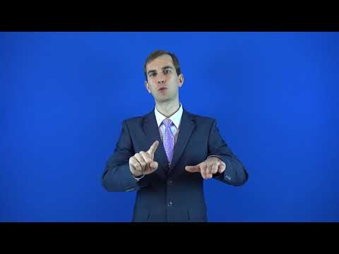 поскользнуться