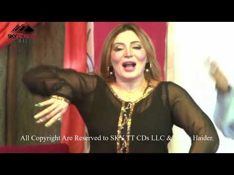 Khushboo || Lack Dolda || SKY Motion Picture || New Pakistani Stage Mujra Dance