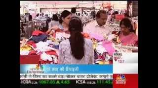 CNBC Awaaz Entrepreneur - Special Episode on Franchising  image