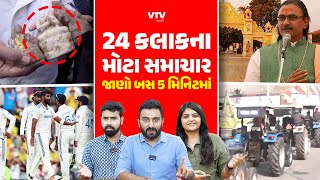 article-logo