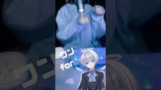 【成人男性の本気】ワン for All! 歌ってみた 【実写】 #ゆらねろ #莉犬 #すとぷり