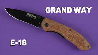 Grand Way E-18 - відео 1