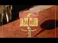 Memento Mori 1 Hour Chill Lofi Jazz Playlist To Study Relax Sleep