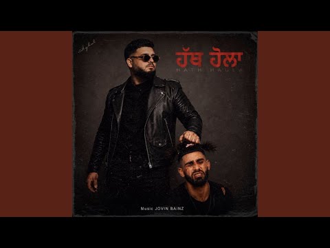 Hath Haula — watch video