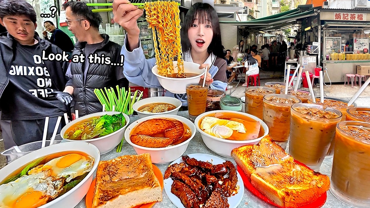 홍콩 마지막) 밀크티만 10잔 먹었더니 사장님이..🤣 70년 전통의 찐 현지인 맛집?! 홍콩식 라면 토스트 먹?