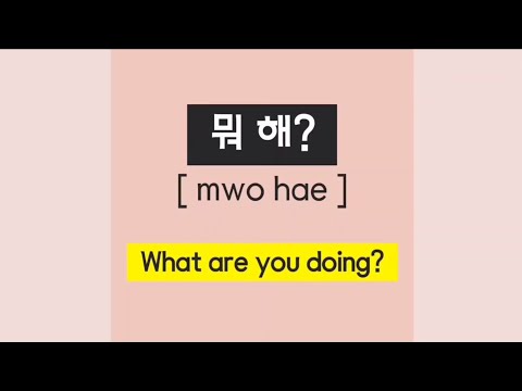 Top 25 Must-know Korean phrases in daily life (casual ver)