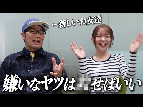 鈴木拓」のX(旧Twitter)検索結果 - Yahoo!リアルタイム検索