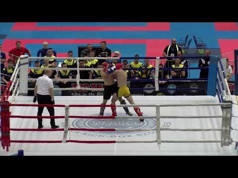 MYKHAILYTSIA PAVLO UKR v KOTRUS FILIP CZE Hungarian Kickboxing World Cup 2023