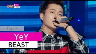 [HOT] BEAST - YeY, 비스트 - 예이, Show Music core 20150808