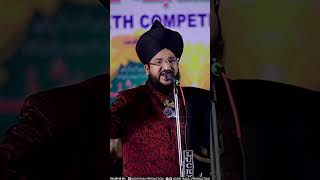 Download lagu maula ya salli wa sallim daiman abadan | mufti Salman azhari | #muftisalmanazhari mp3 Download lagu maula ya salli wa sallim daiman abadan | mufti Salman azhari | #muftisalmanazhari mp3