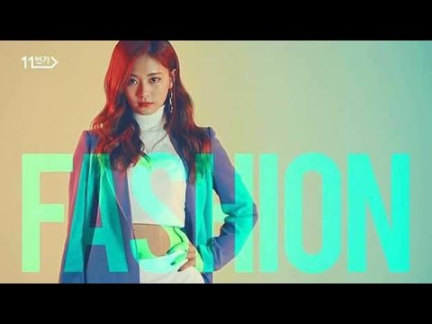 171112[TWICE] So Beautiful Fashion 11 street