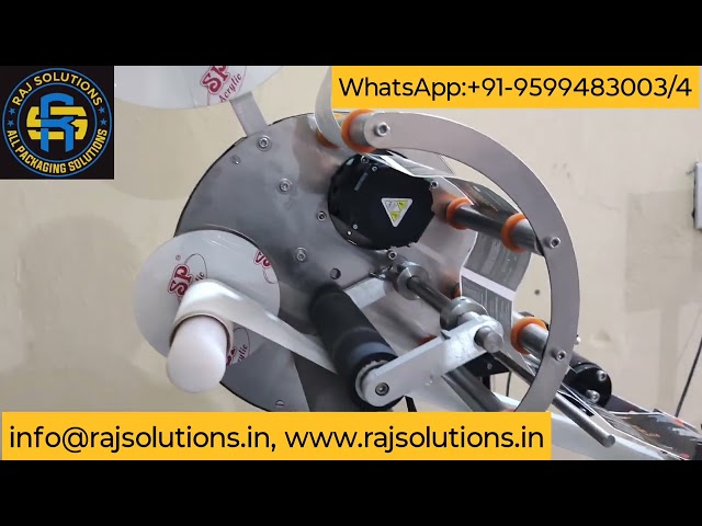 Autu Sticker Machine Auto Sticker Labelling Machine - Sticker Labelling Machine Manufacturer ...