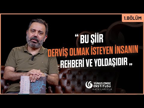 Hak Bir Gönül Verdi Bana - Ahmet Murat Özel - B01 | Şöyle Garip Bencileyin
