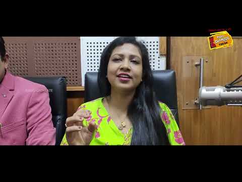 YouTube Video 64