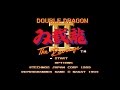 Double Dragon 2 The Revenge TurboGrafx 16 CD PC Engine Full Gameplay HD