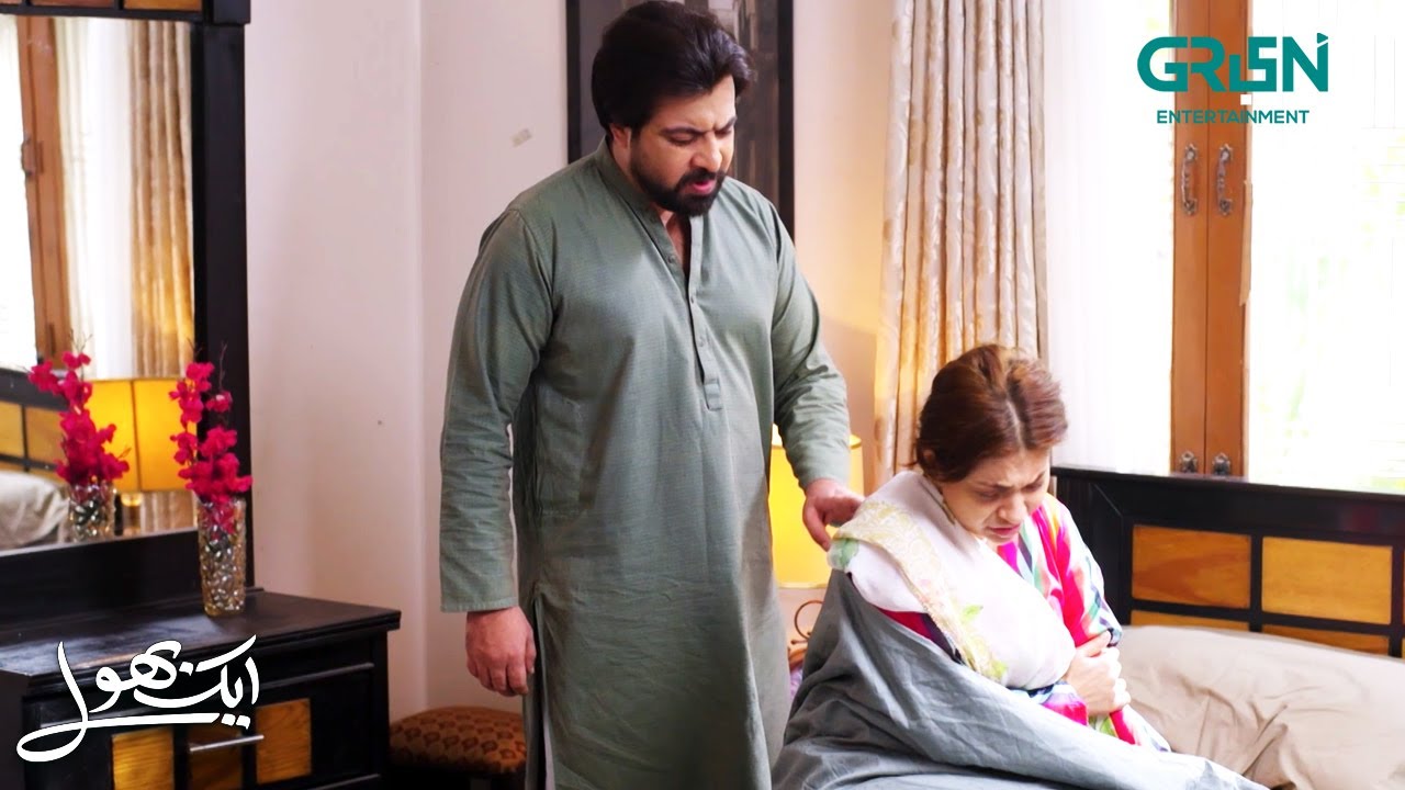 Kya Shohar Aise Bhi Hote Hein | Aik Bhool | Saniya Shamshad - Ali Abbas | Green TV