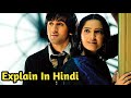 Saawariya 2007 Movie Explained In Hindi