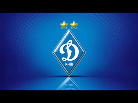 Himn Dynamo Kiev - Dynamo Kiev Anthem