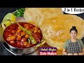 ஹோட்டலுக்கு போகாம வீட்டிலேயே செஞ்சு 