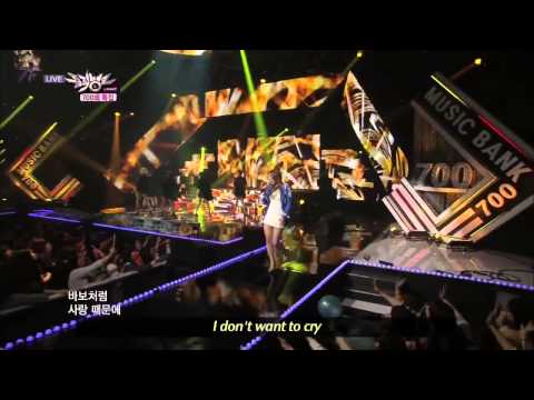 Ailee "I will show you"