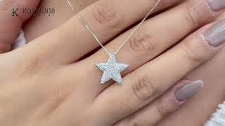 Κόσμημα Κοτσώνης Κόρινθος / Κοσμήματα με την υπογραφή του καλύτερου Ελληνικού εργαστηρίου