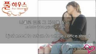 Geu Deh Ji Geum (Full House OST) Eng Sub