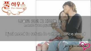 Download lagu Geu Deh Ji Geum (Full House OST) Eng Sub mp3 Download lagu Geu Deh Ji Geum (Full House OST) Eng Sub mp3