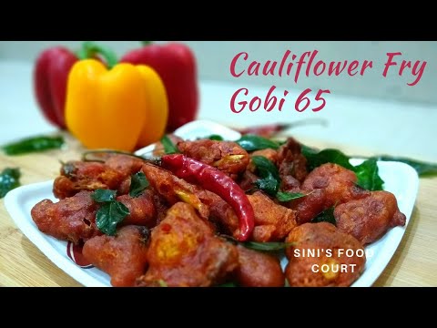 Cauli Flower 65 |Restaurant style Fry| കോളീഫ്ലവർ 65|Crispy Gobi 65 Video