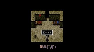 【ホラーゲーム】詰み ( ﾟДﾟ)【なんか怖いやつ２】#７