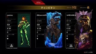 Apex Legends_20220812164758