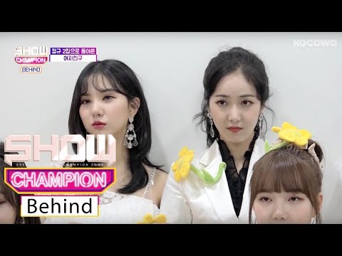 GRIEND "Shall We do Opening of Our Album Now?" [SHOW CHAMPION Behind Ep 121]